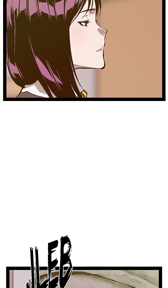 Weak Hero Chapter 74 - halaman 3