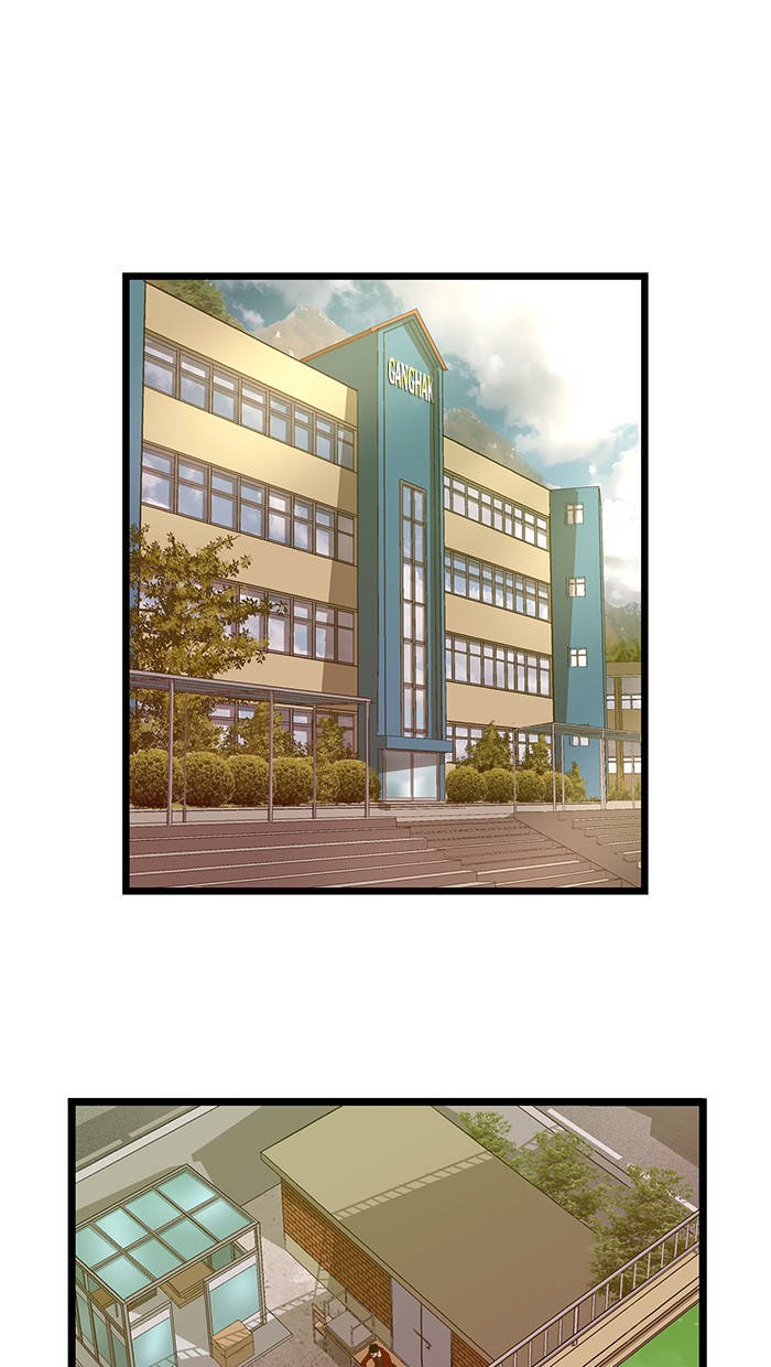 Weak Hero Chapter 75 - halaman 1