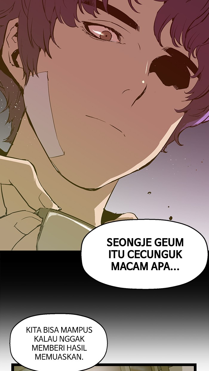 Weak Hero Chapter 75 - halaman 14