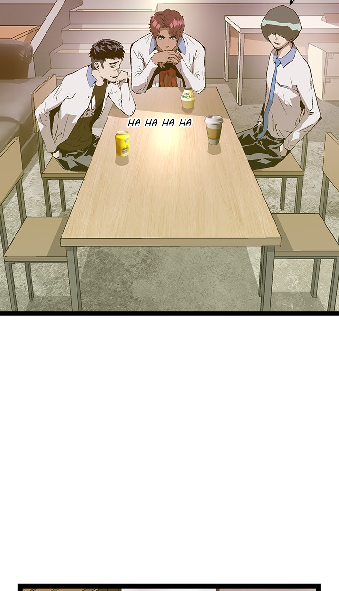 Weak Hero Chapter 75 - halaman 50