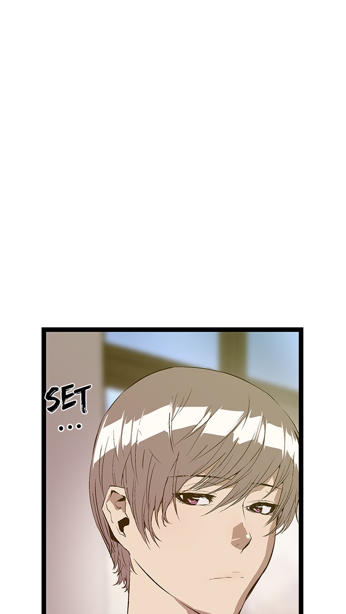 Weak Hero Chapter 76 - halaman 5