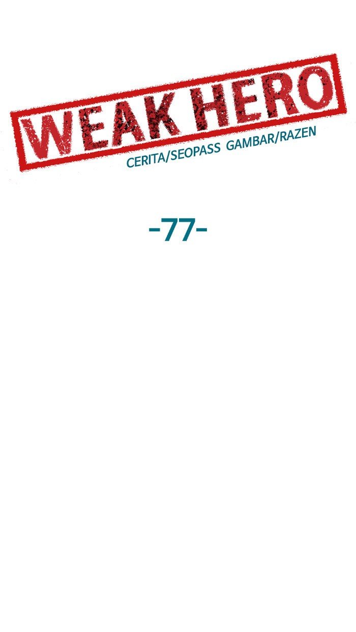 Weak Hero Chapter 77 - halaman 5