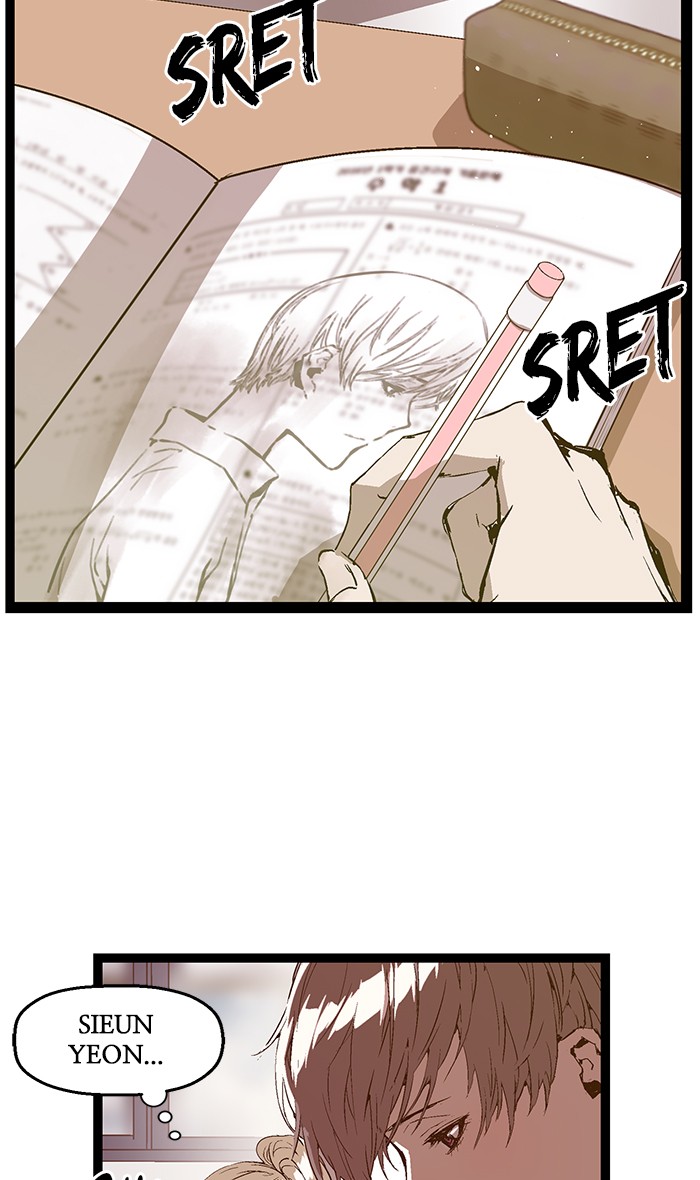 Weak Hero Chapter 78 - halaman 14
