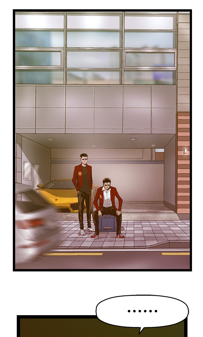 Weak Hero Chapter 78 - halaman 24