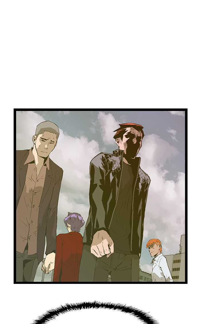 Weak Hero Chapter 79 - halaman 27