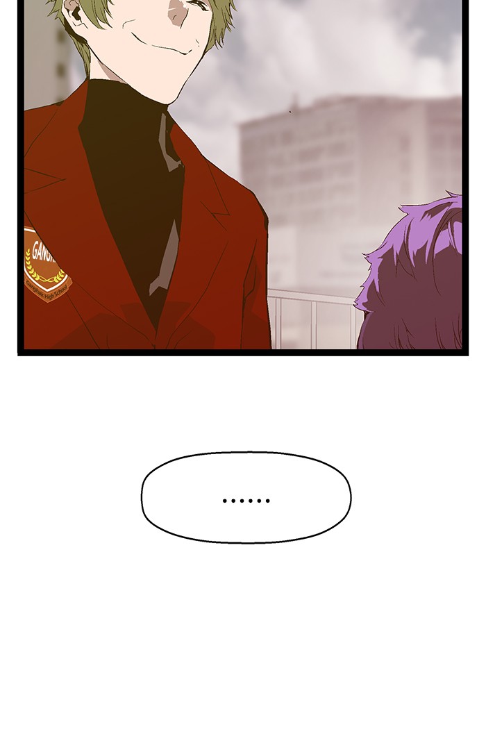 Weak Hero Chapter 79 - halaman 68