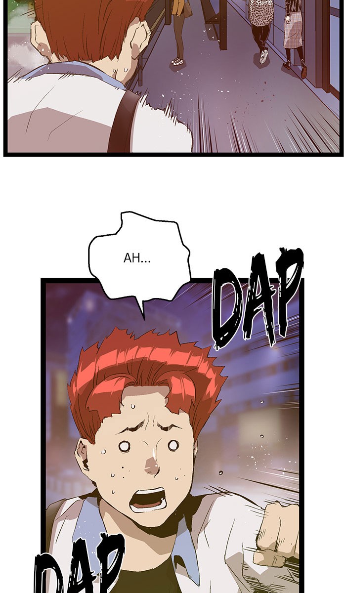 Weak Hero Chapter 80 - halaman 22
