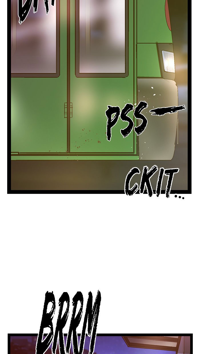 Weak Hero Chapter 80 - halaman 25