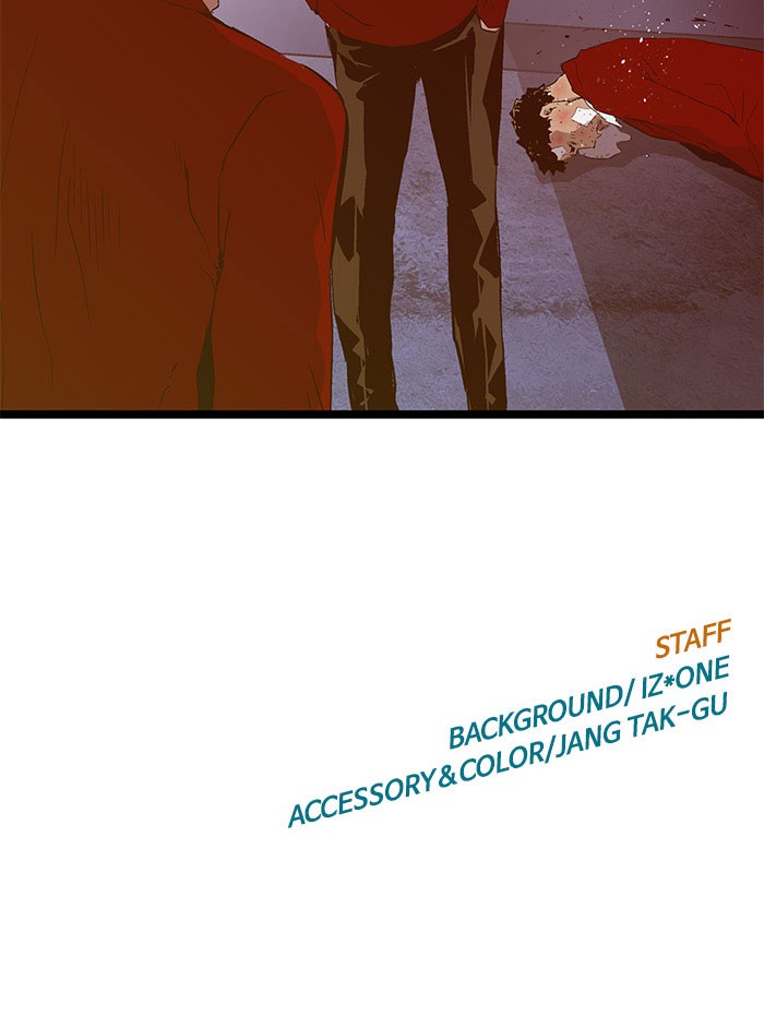 Weak Hero Chapter 80 - halaman 75