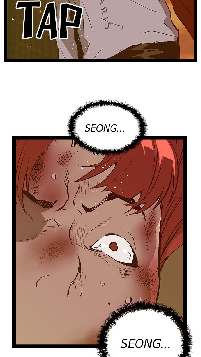 Weak Hero Chapter 81 - halaman 71