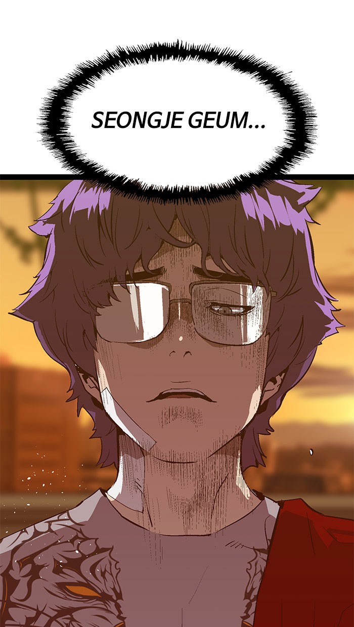 Weak Hero Chapter 81 - halaman 73