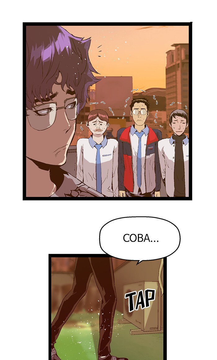 Weak Hero Chapter 82 - halaman 61