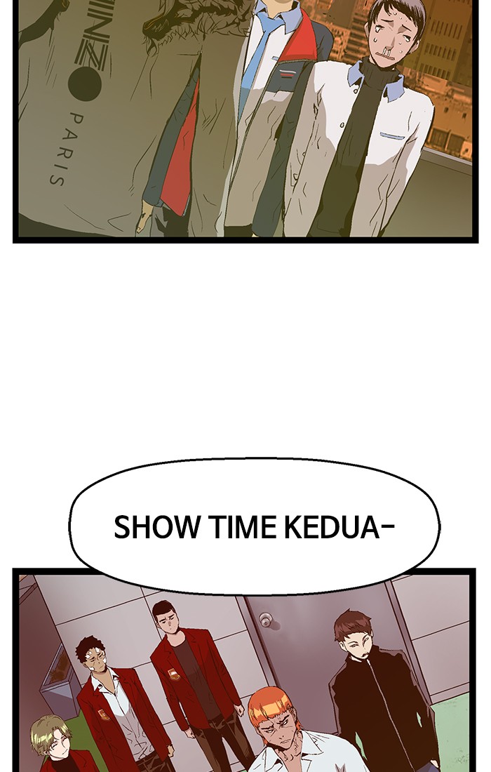 Weak Hero Chapter 82 - halaman 73