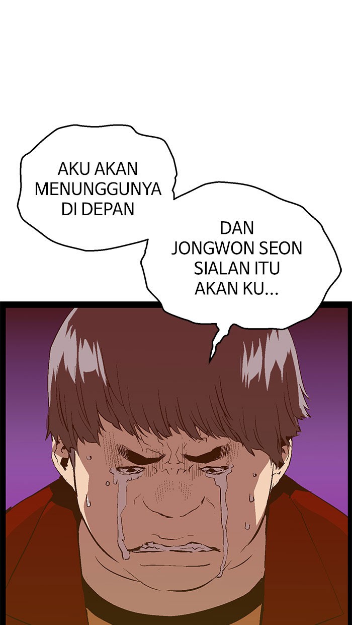 Weak Hero Chapter 83 - halaman 17