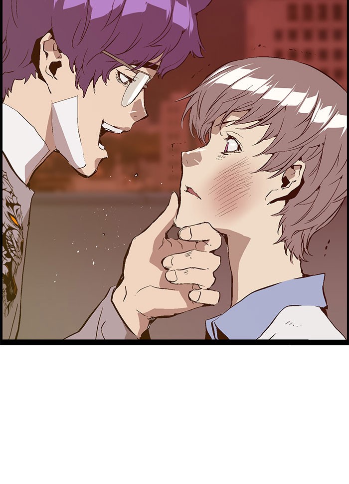 Weak Hero Chapter 84 - halaman 24