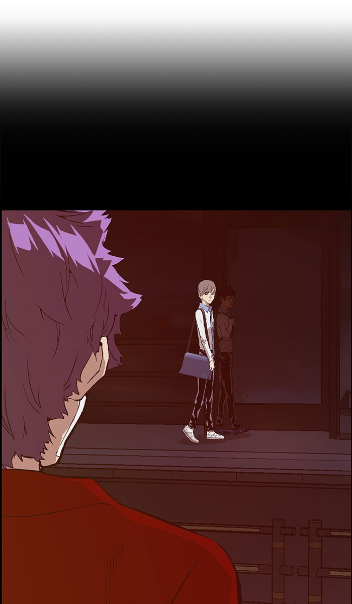 Weak Hero Chapter 84 - halaman 25