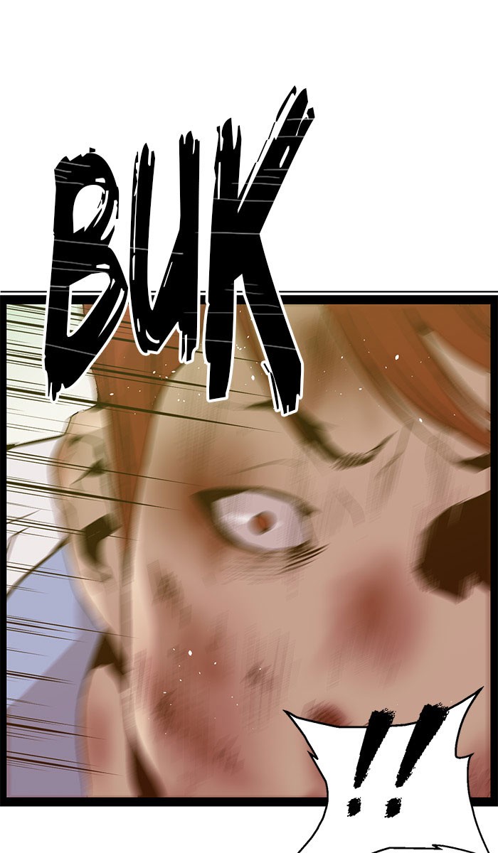 Weak Hero Chapter 84 - halaman 47