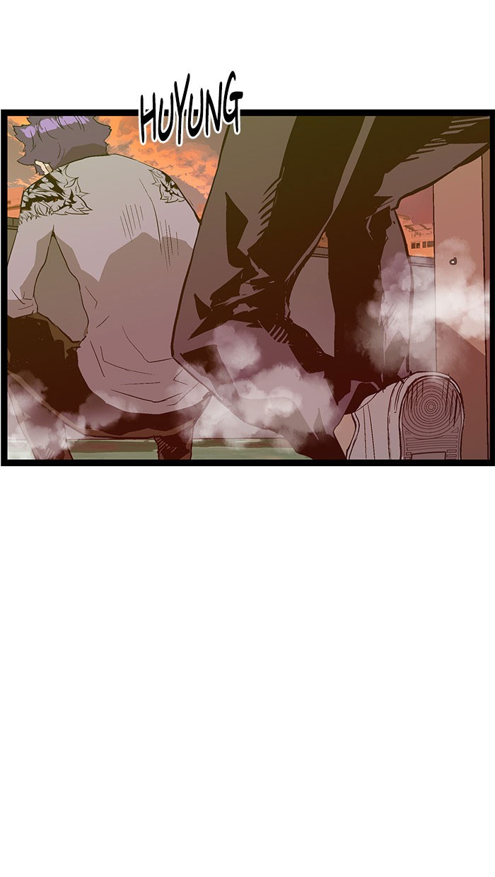 Weak Hero Chapter 84 - halaman 88