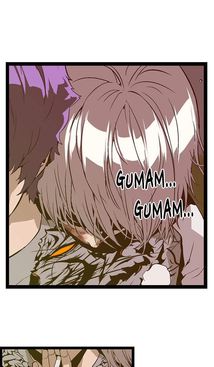 Weak Hero Chapter 85 - halaman 1