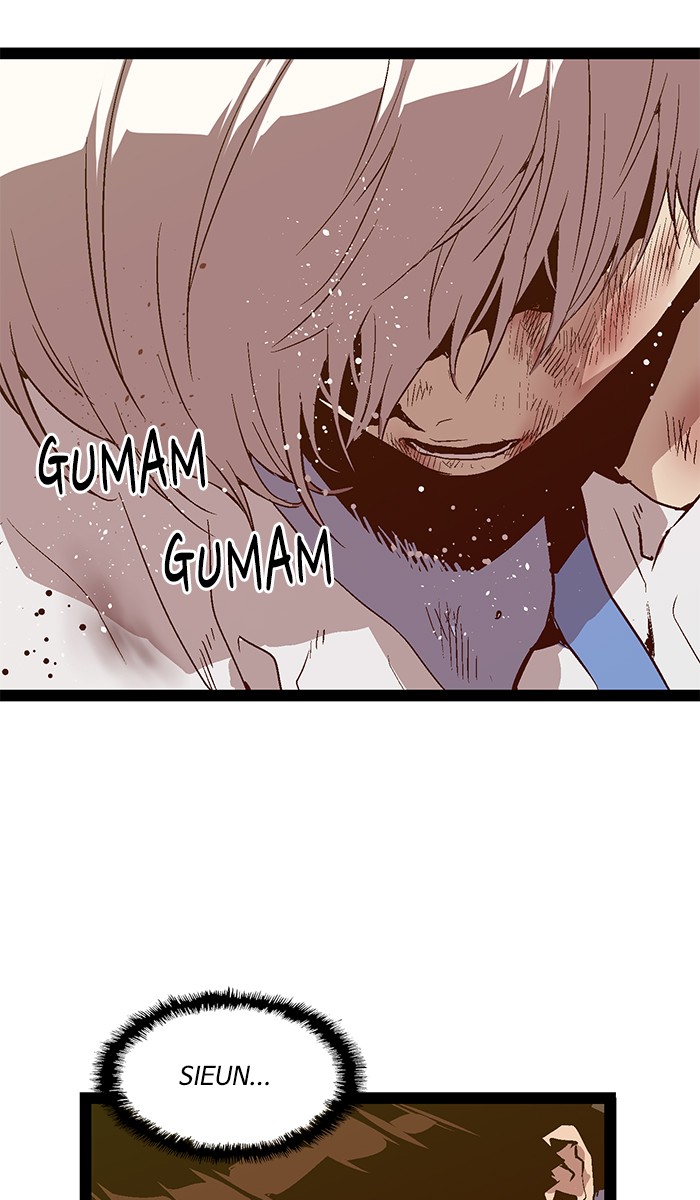 Weak Hero Chapter 85 - halaman 16