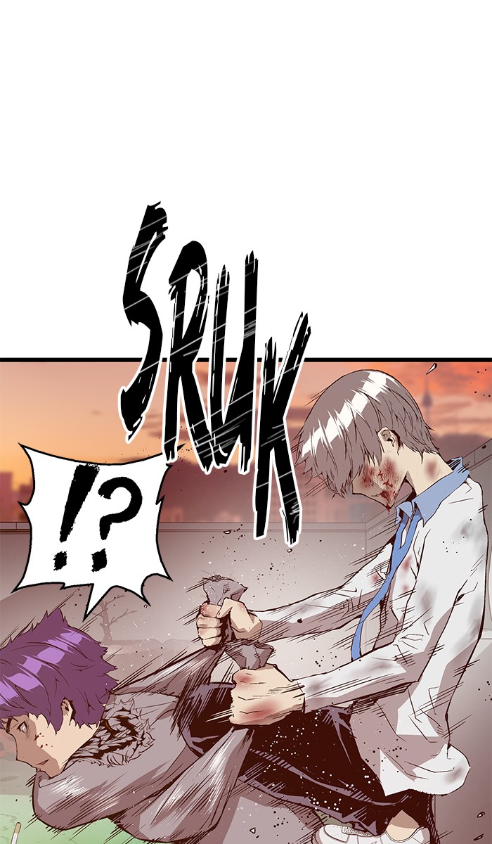Weak Hero Chapter 85 - halaman 3