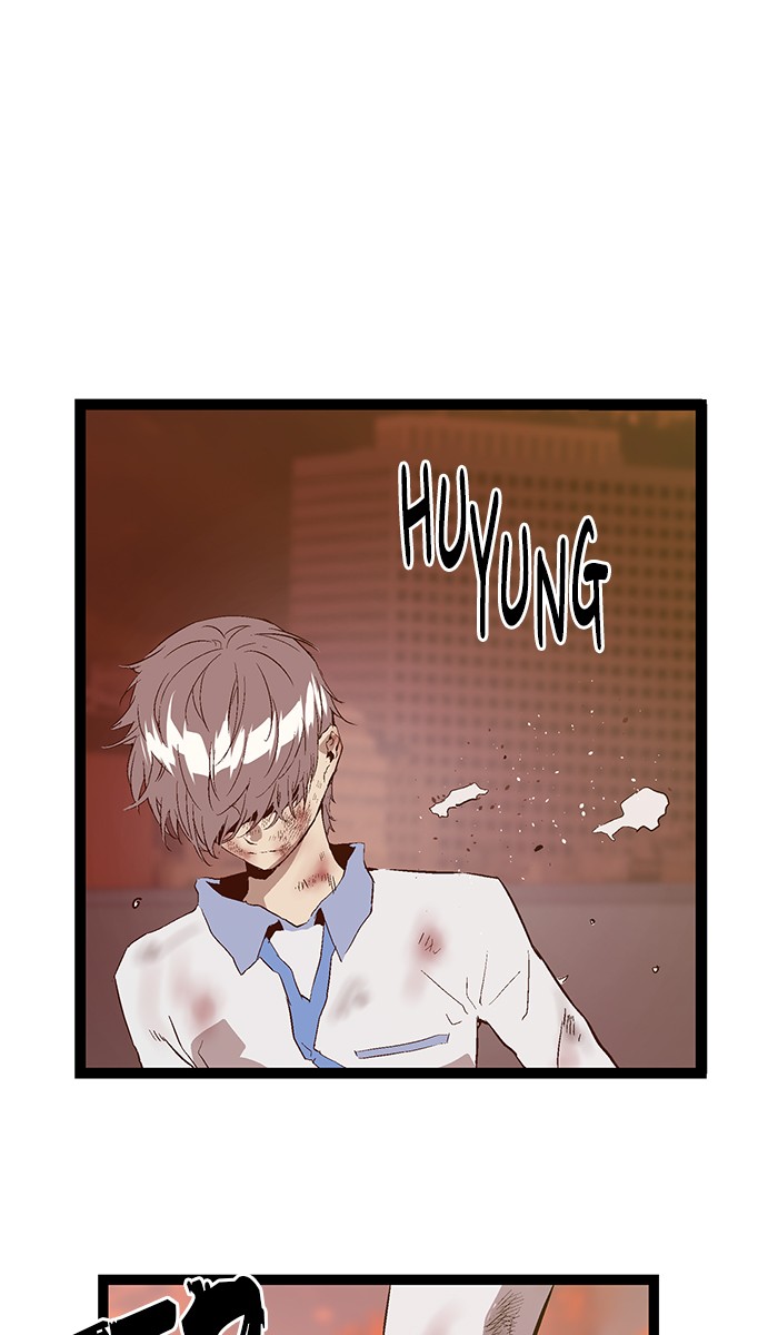 Weak Hero Chapter 85 - halaman 40