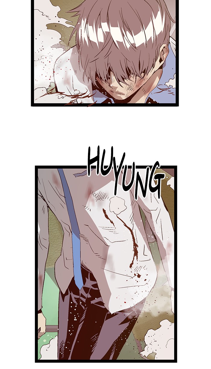 Weak Hero Chapter 85 - halaman 51