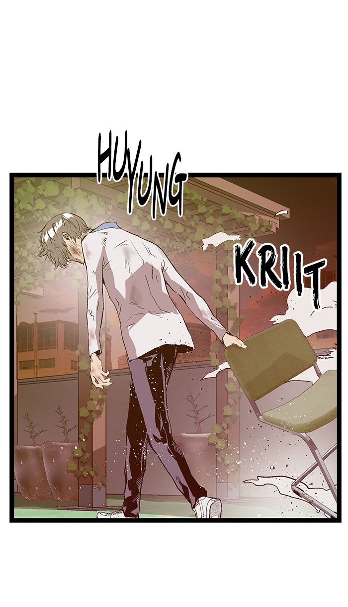 Weak Hero Chapter 85 - halaman 52