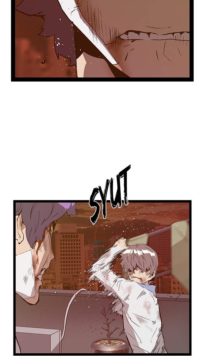 Weak Hero Chapter 85 - halaman 70