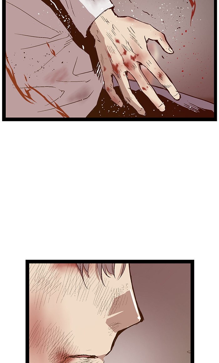 Weak Hero Chapter 86 - halaman 36
