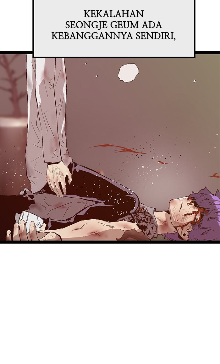 Weak Hero Chapter 86 - halaman 39