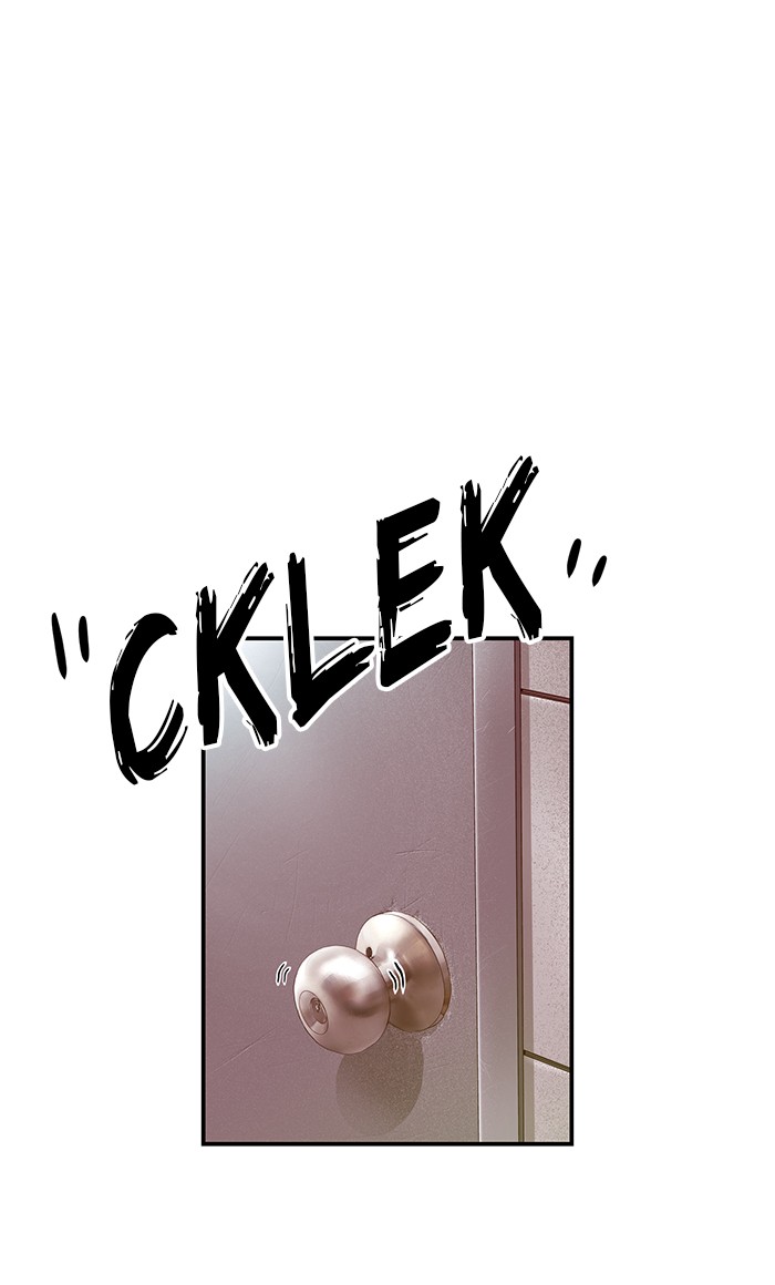 Weak Hero Chapter 86 - halaman 44