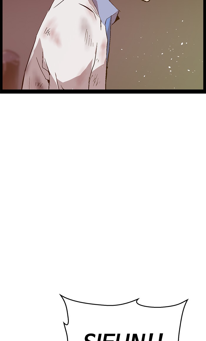 Weak Hero Chapter 86 - halaman 61