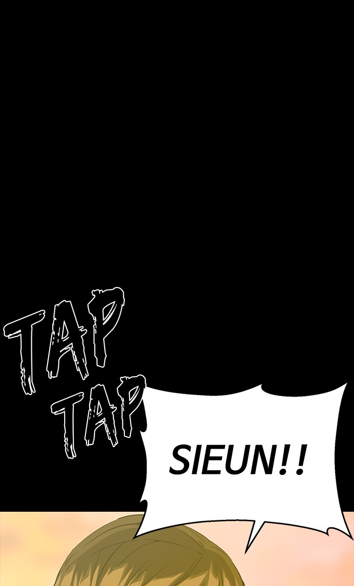 Weak Hero Chapter 86 - halaman 67
