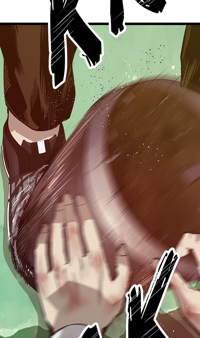 Weak Hero Chapter 86 - halaman 7