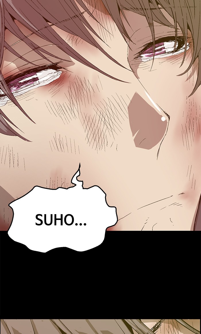 Weak Hero Chapter 86 - halaman 70