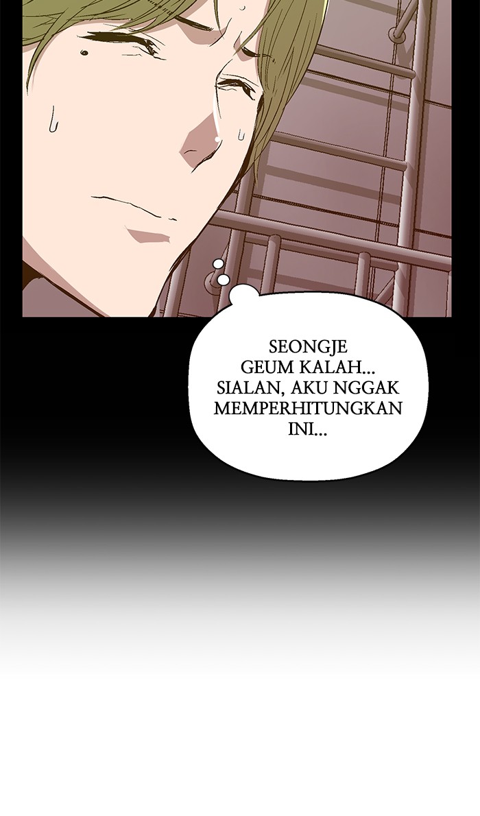 Weak Hero Chapter 87 - halaman 82