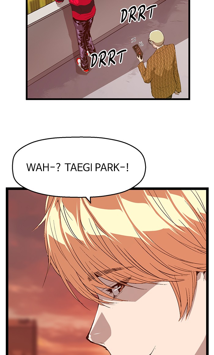 Weak Hero Chapter 87 - halaman 9