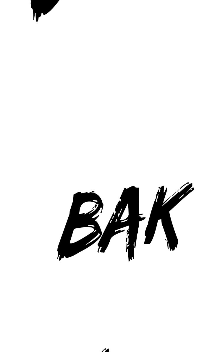 Weak Hero Chapter 88 - halaman 12