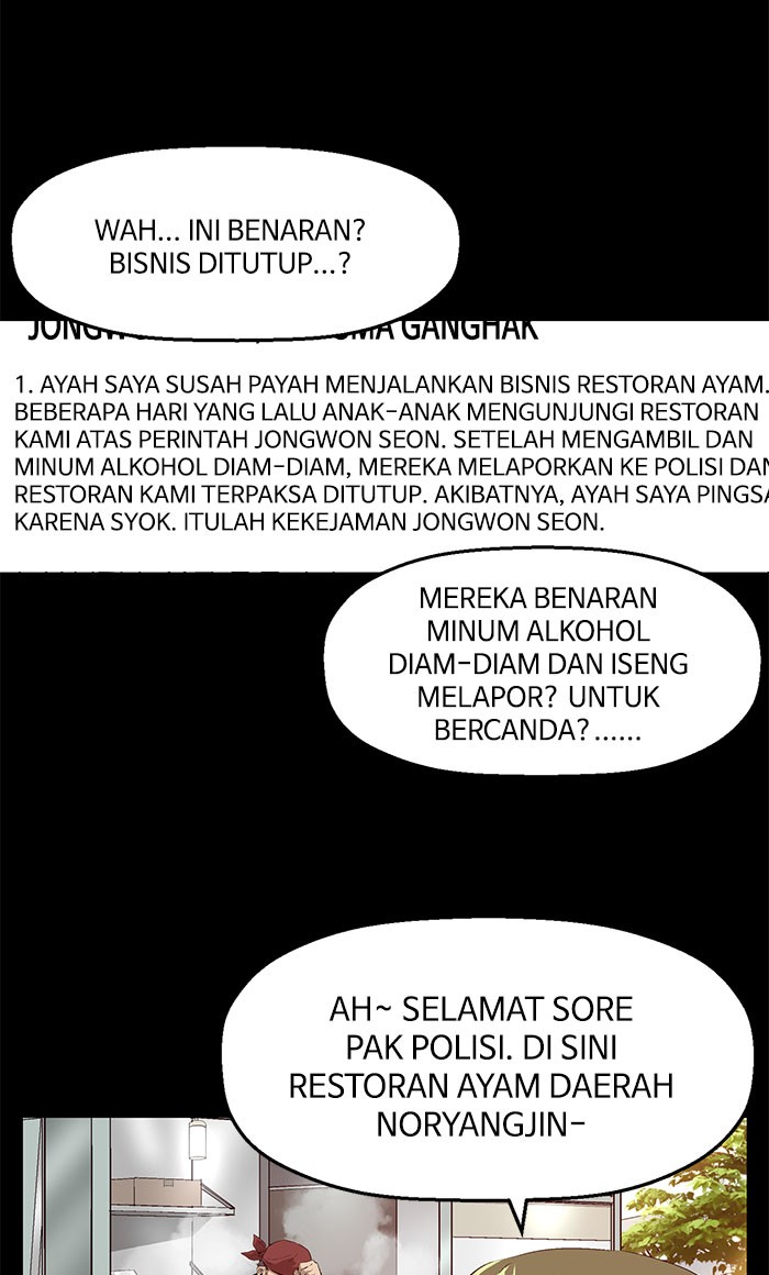 Weak Hero Chapter 88 - halaman 33
