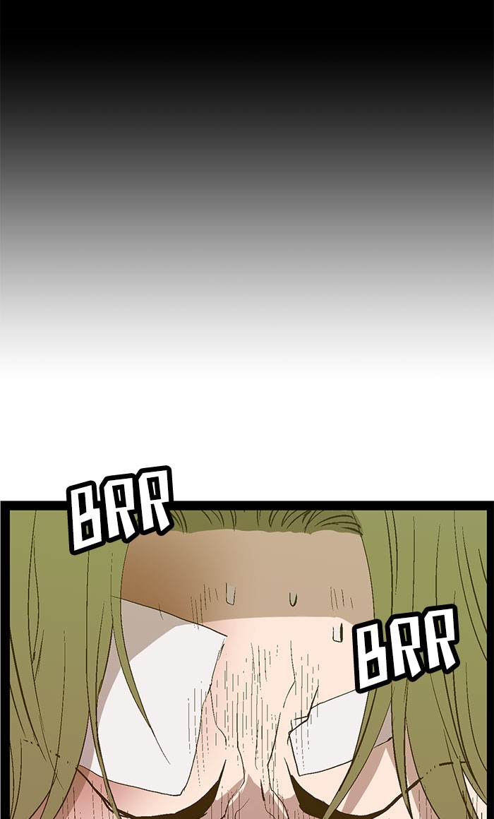 Weak Hero Chapter 88 - halaman 44