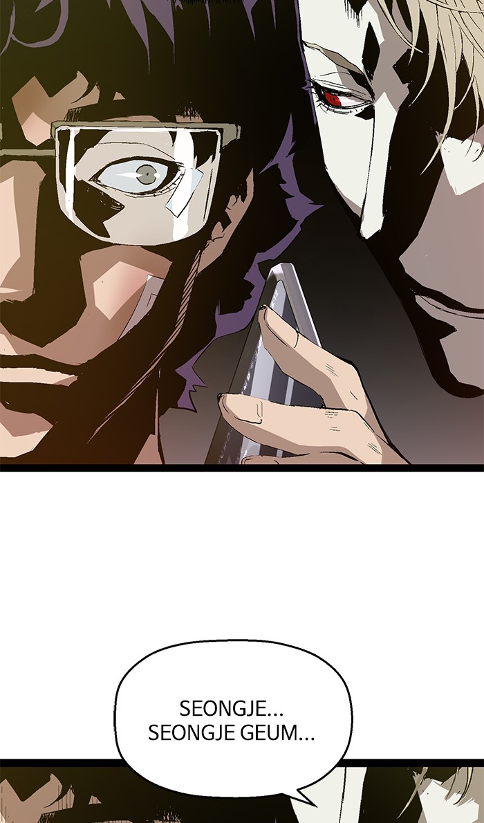 Weak Hero Chapter 90 - halaman 3