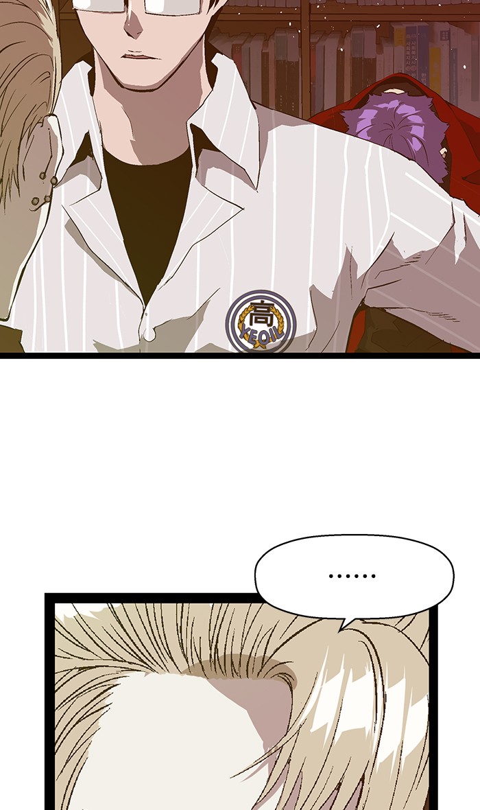 Weak Hero Chapter 90 - halaman 57