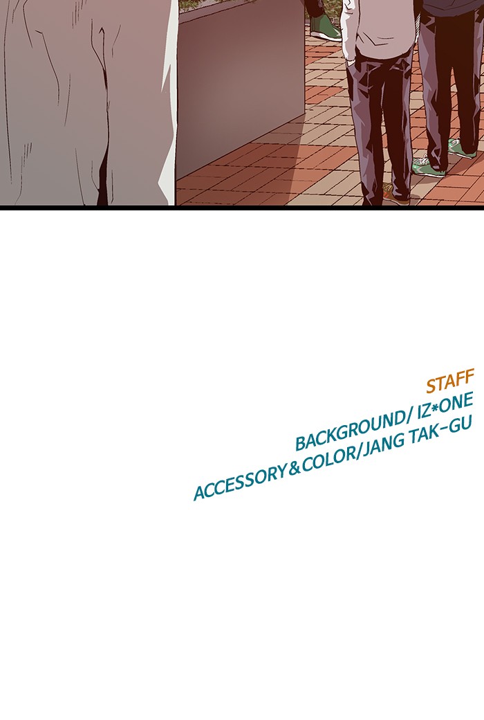Weak Hero Chapter 90 - halaman 86