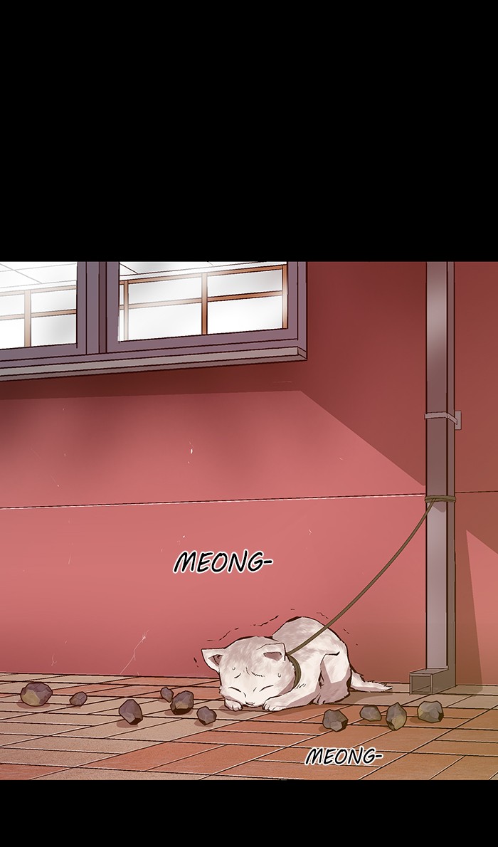 Weak Hero Chapter 91 - halaman 30