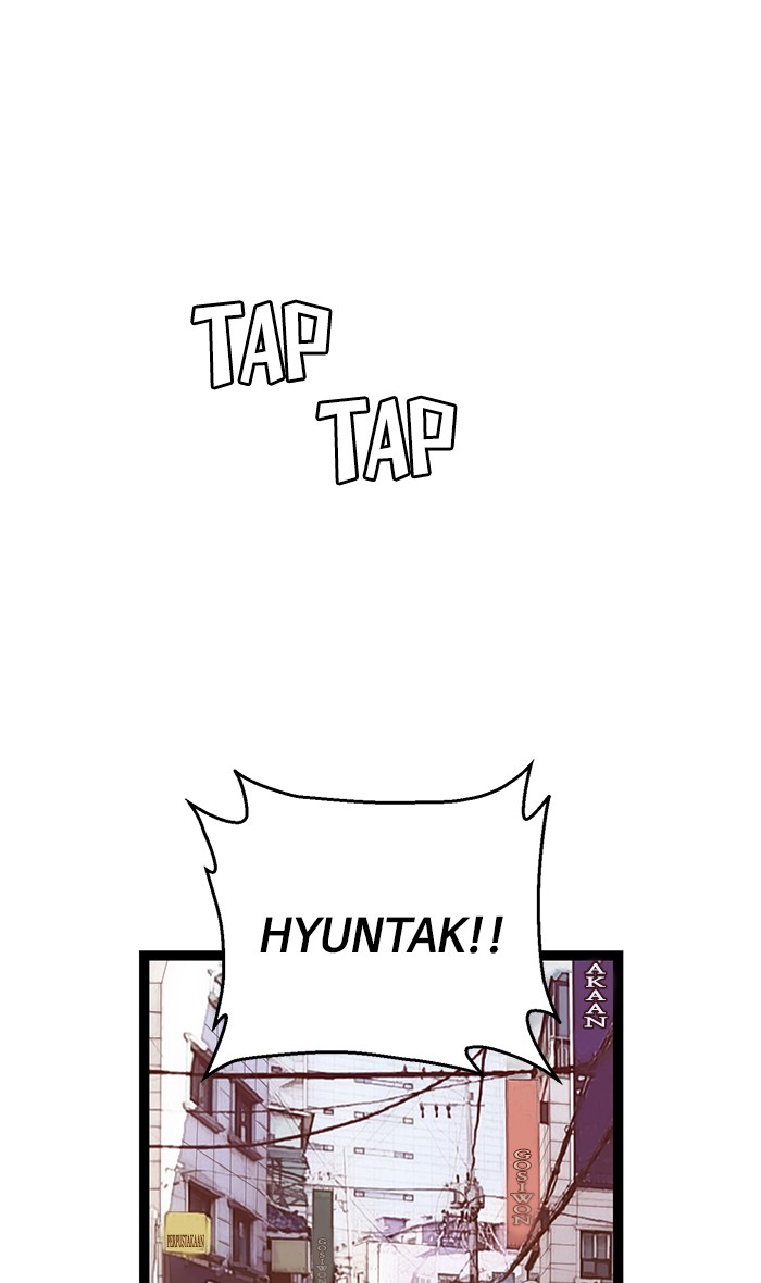Weak Hero Chapter 92 - halaman 62