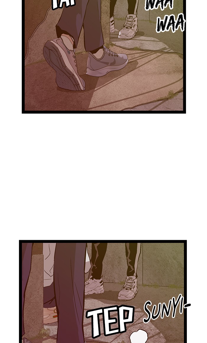 Weak Hero Chapter 93 - halaman 3