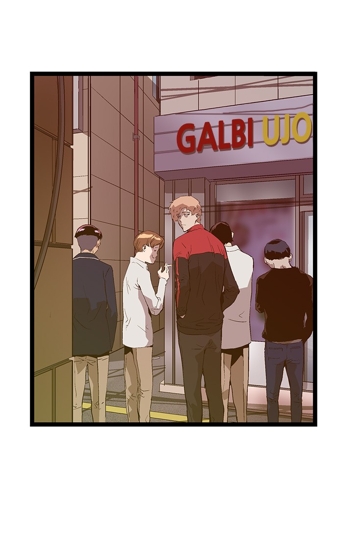 Weak Hero Chapter 94 - halaman 103