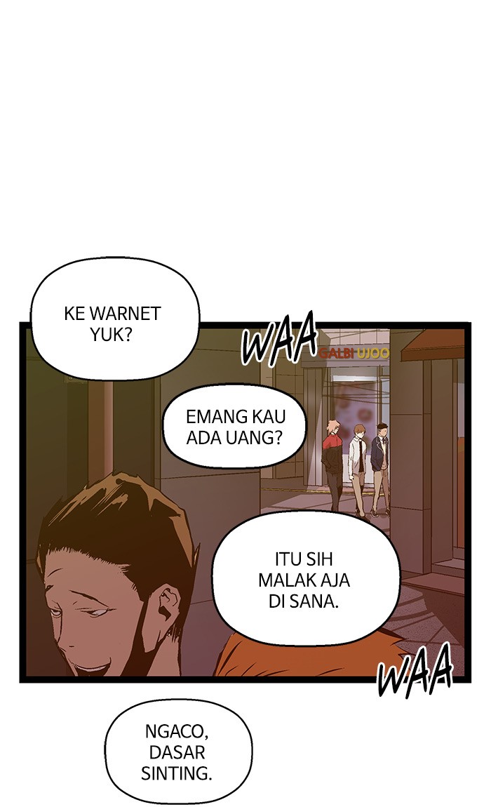 Weak Hero Chapter 95 - halaman 1