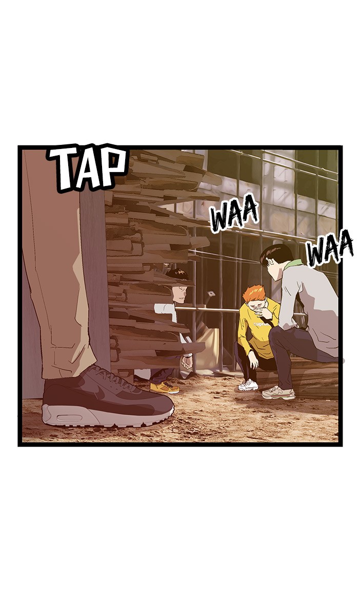 Weak Hero Chapter 95 - halaman 25